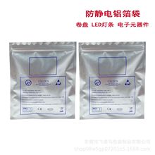 �F؛���o��X���� LED���l�Է�� �댧�w���Ԫ�����b�� ��մ�