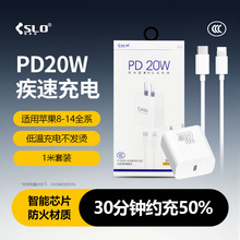 ِ˼�Zpd20w�m���O��17pro�����16����^14plus�֙C13���12늾�