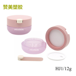 12g Round Pink Lip Mask Bottle as Plastic Lip Gel Jar Empty Jar with Lip Brush Manufacturer Customization