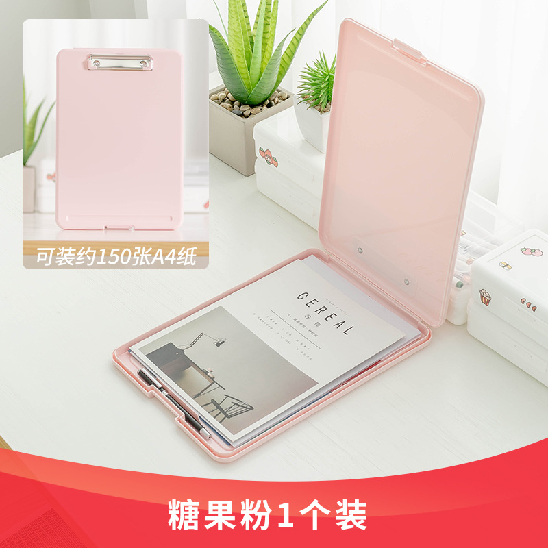 사쿠라 파우더