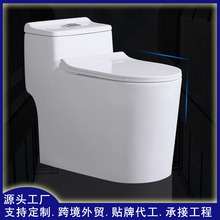 �V�|�RͰ���l�¿�6.0��ܵ��l���g�����ˮ�մ��������S��ֱ�NWC