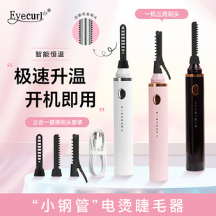 �羳��ƷС䓹�늠C��ë�����ٶ��ͽ�ë���N��늼ӟ��ë���N����