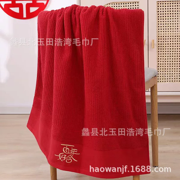 Bluster red stripes hundred -year good bath towel