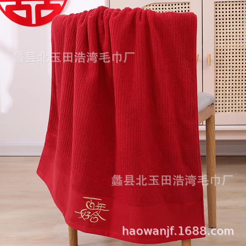 Вино Красный Полосатый сто лет хорошее банное полотенце