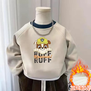 ��ͯ������ͯ�l�¼ӽq�ﶬ�¿�A�I�������ͯСͯ�к�����l�³�