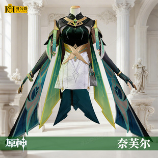 ������ԭ����ܽ��cos������֮�����Ԫ�����Α�ȫ��cosplay���bŮ