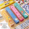 [盲盒20盒]