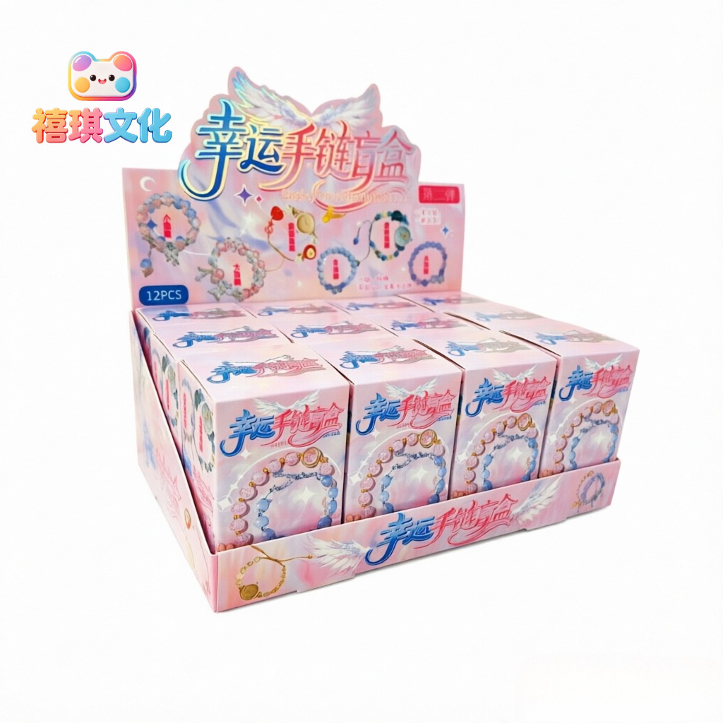 Bracelet blind box series 2 [order in multiples of 12]