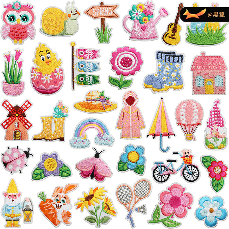 Spring Blooming Embroidered Cloth Stickers Spring Element Patch Stickers Chicken Computer Embroidered Label Raincoat Rain Boots Embroidered Chapter