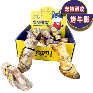 �Ƿ���������ҧ��ţ�_���^��С��Ȯ��Ȯ���ڳ����X��Ӗ������ʳ