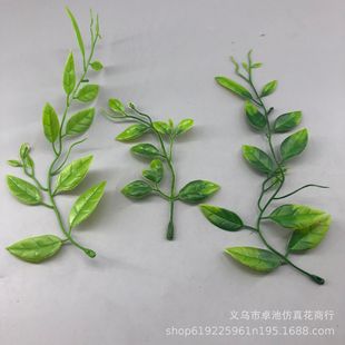 Artificial plant aquatic plant accessories potted landscape decoration plant pine needle accessories plastic material aquatic plant simulation plant