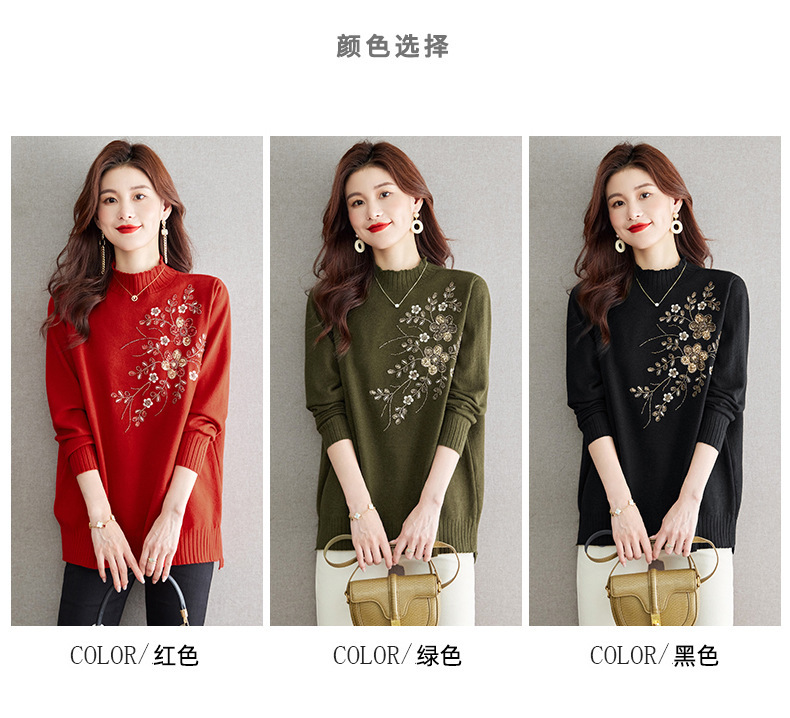 E5779 1060K ÁO LEN NỮ TAIRYA MÙA XUÂN THU ĐÔNG THÊU HỌA TIẾT HOA THỜI TRANG NỮ G03 SẢN PHẨM MỚI
