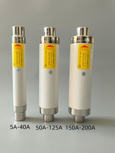 �߉����U�۹��۔���XRNT10KV-12KV -200A���o׃����