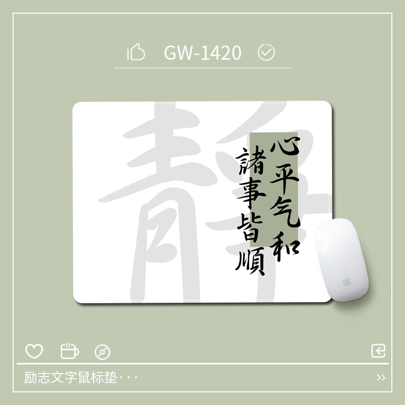 8028 모든 일이 순조롭게 진행됩니다