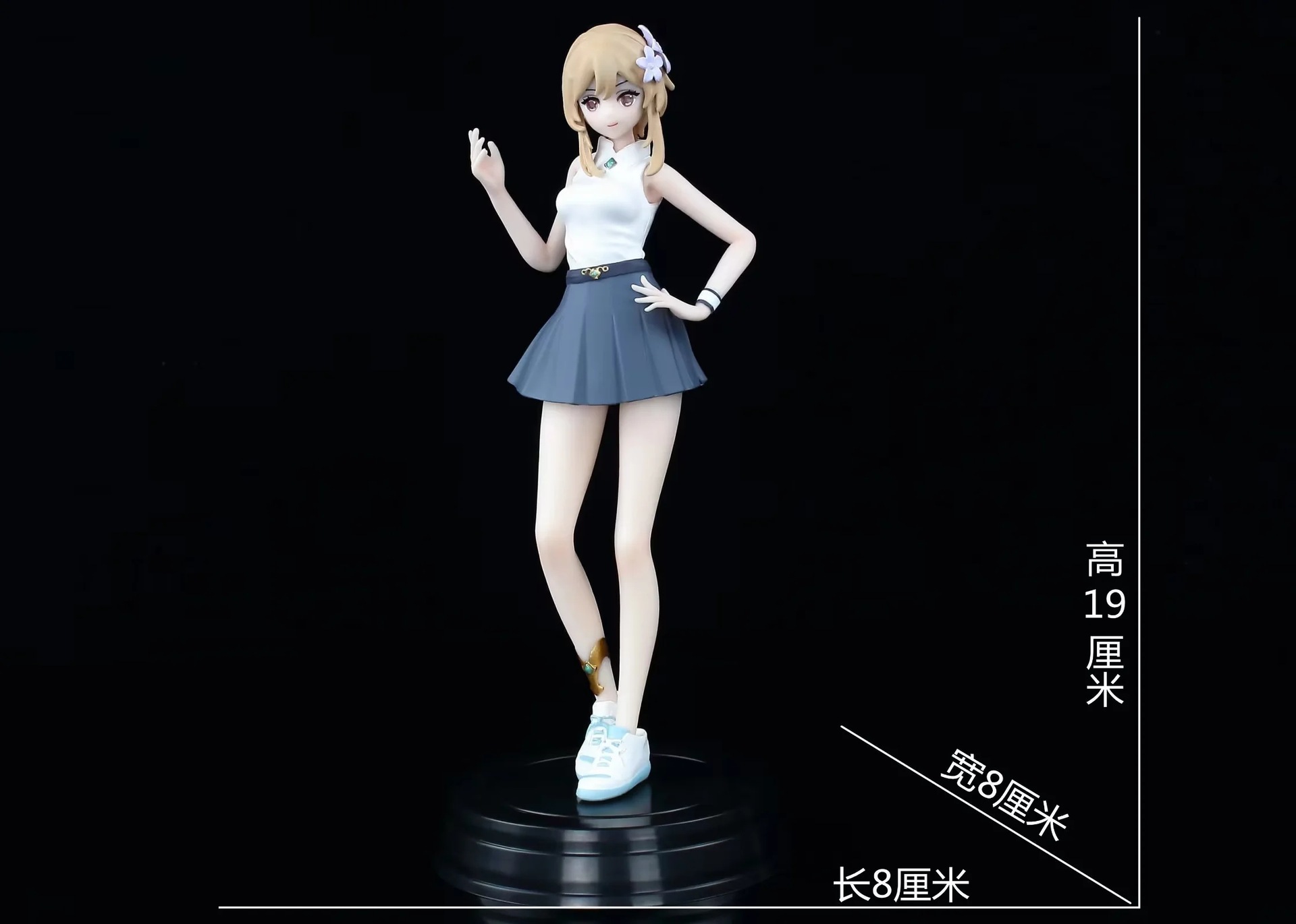 O1CN01jHf8oJ1ouZzWSoZnL_!!2207