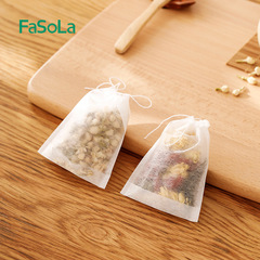 FasoLa Home Disposable Corn Fiber Folded Stripping Tea Bag Tea Filter Bag Empty Tea Bag