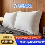 客厅卧室加厚跨境靠枕