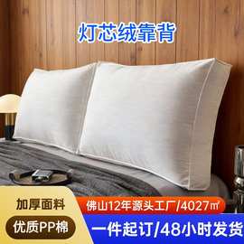 跨境灯芯绒靠垫加厚面料PP棉独立内胆家居客厅卧室沙发床头靠枕