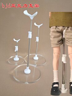 ֧��60��������֧�� BJD3��4�ֹ�������픿翨�n���P䓵���