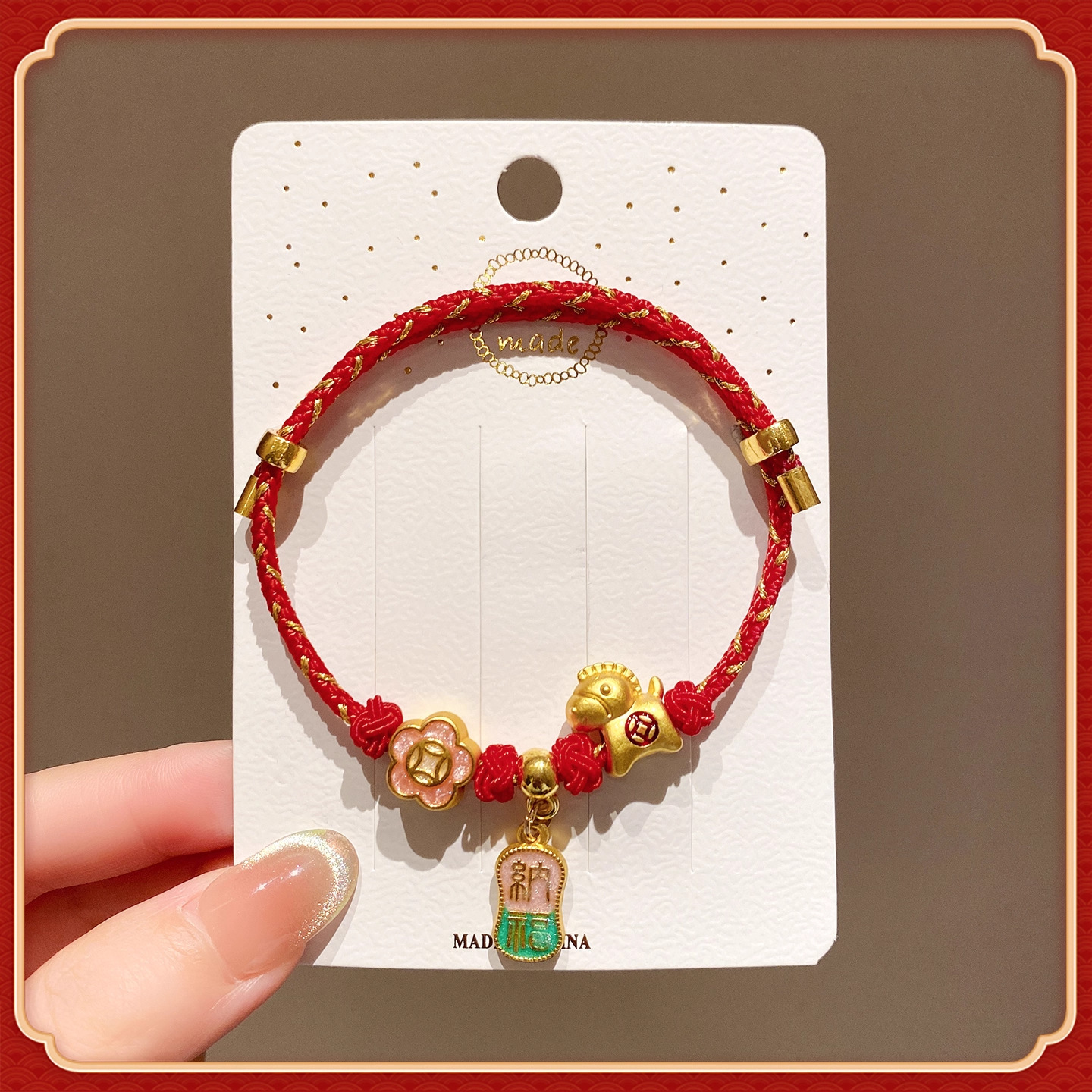 Año Nuevo pulsera de pulsera