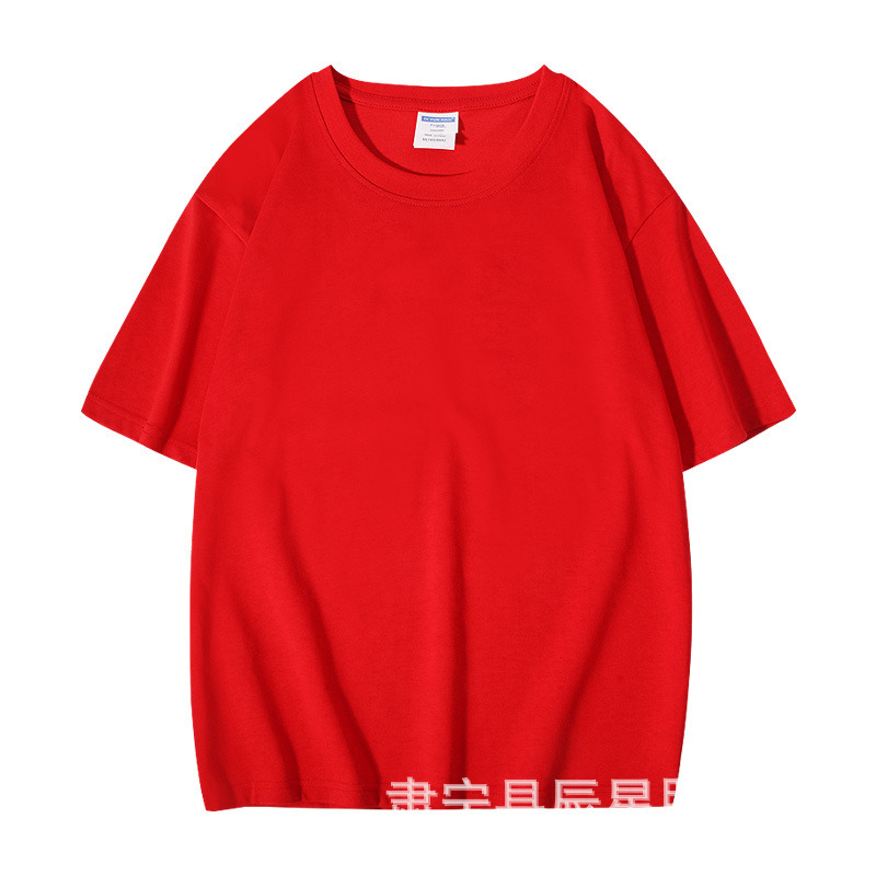 Camiseta de manga corta con hombros caídos de alta calidad de algodón pesado americano de 260g Camiseta de color sólido con hombros caídos de verano para hombre