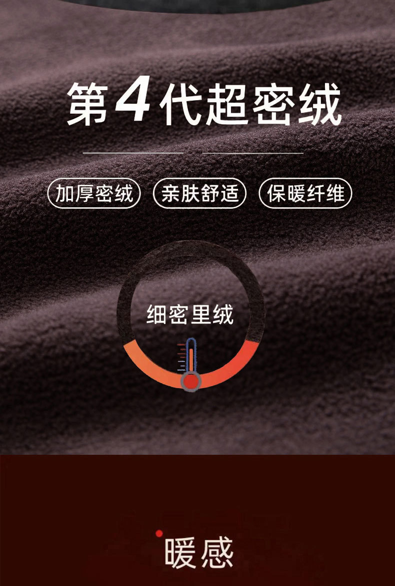 503马甲_04.jpg O1CN014QqItJ1NEuZ5GEdHv_!!4257031539-0-cib.jpg?sign=344982_Mzc1MjM3NDA3