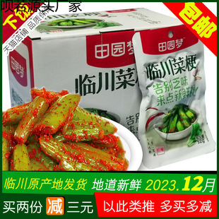 ��@���R���˹�52g36g86g216g�r�����˹���ϡ�������
