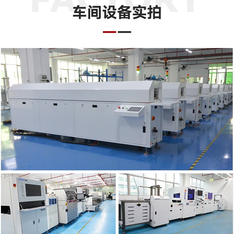 JUKI2070/3010������ ��Ƭ������о