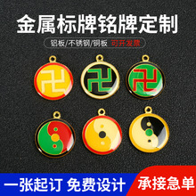 ˮ�����z���٘��ƻ��¶���UVӡˢ�Ͻ��A�ε���͸������ӡLOGOӆ��