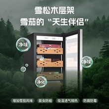 �S��ֱ�Nɭ����������s�p�ݾ�׼�ؿش����������^ѩ��ľѩ�љ�