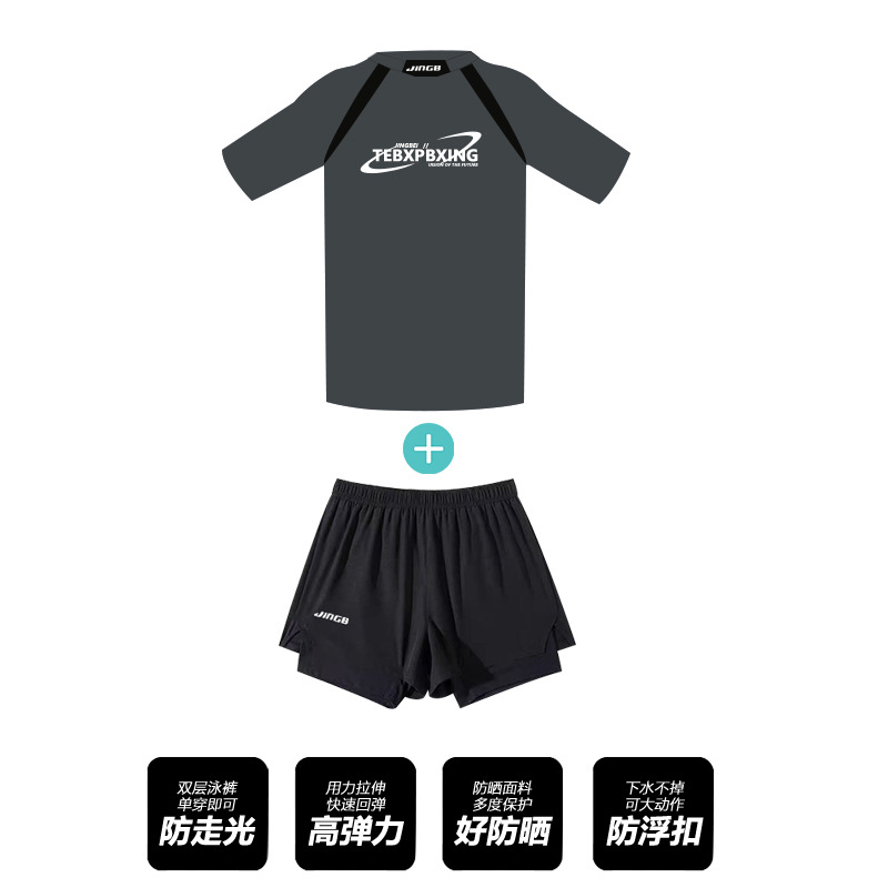 CK318 블랙반바지 + CT527 다크그레이 투피스세트