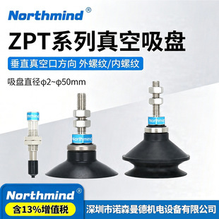 ZPR02UN-04-A5 06BN-B5 20UN-04-B6 B8 25DN 40UN-06-A6 ������P