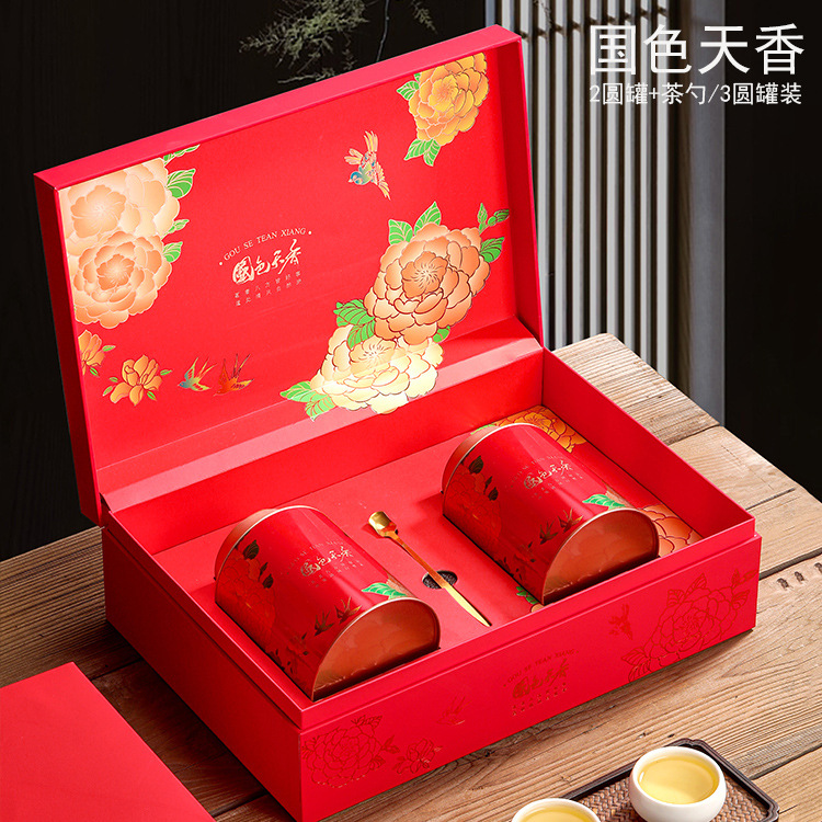 高档大红袍礼盒空盒金骏眉肉桂红茶茶叶包装盒空礼盒半斤装礼品盒