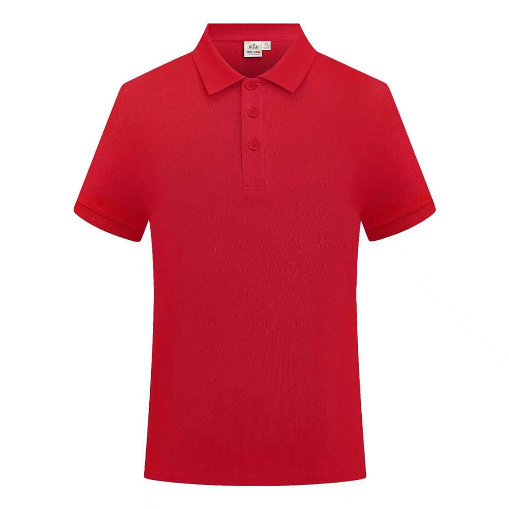 퓨어 코튼 레드