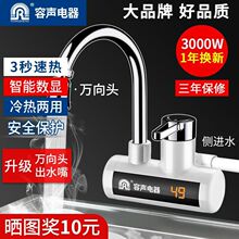 ��늟��ˮ���^����ʽ늟�ˮ���N�����ټӟ��ٟ��l���g������