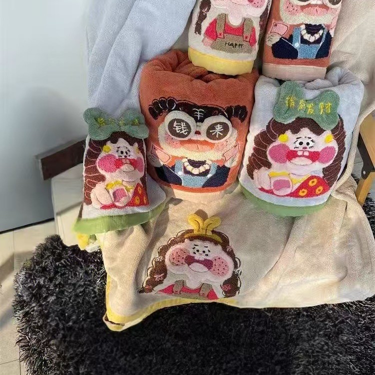 목욕타올 오프화이트 80*145