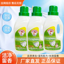 �㷼ϴ��Һ�غ�ϴ��1.5KG������ó��\ȥ������ϴ��Һֲ��ϴ�o��