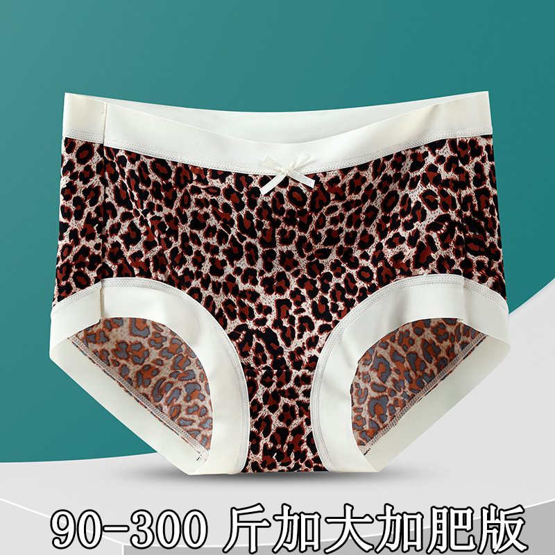 9080 plus size plus size 45.00 kg-150.00 kg seamless one-piece ice silk printed letter mid-high waist women's underwear Cotton