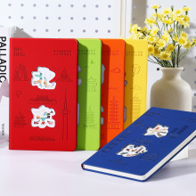 打卡山西文创本纪念旅行盖章本笔记本定制便携镂空记事本手账本子