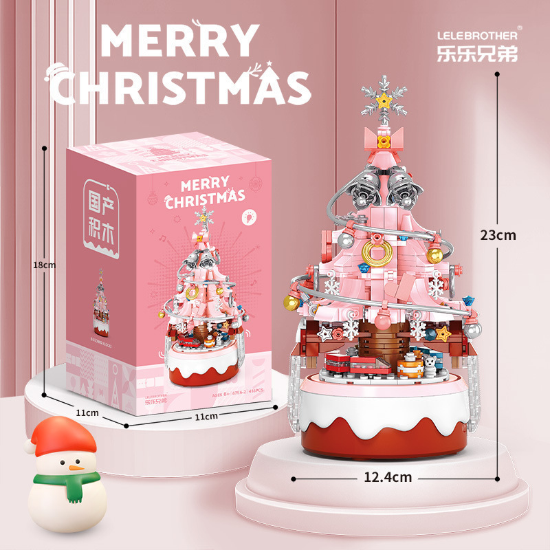 レゴのオルゴールと互換性があります。クリスマスツリーの積み木の小さい粒子は女の子の男の子の6-12歳の子供の益智のおもちゃを詰めます。|undefined