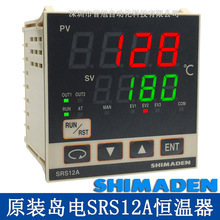 485/MODBUSͨѶЭ鹦SRS12A-8PN-90-N100050¶ȿƵ