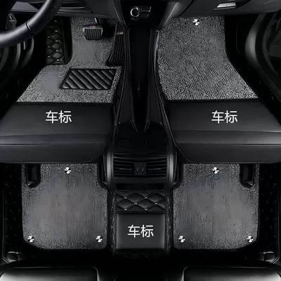 Hongqi H7 E-Hs3 Hs5 Hs7 Modelə uyğun ayaqaltı - hongqi-h5-18-years-double-layer-black-beige-gray-silk-circle