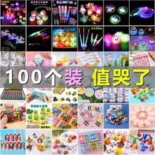 �x��С��Ʒҹ�ЏV���[���l�⃺ͯ��ȦС��ߵؔ����ƹ��@�W�t؛Դ