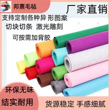 1-5mmF؛ɫzëϻwëDIYᘴë־ëְëֲ