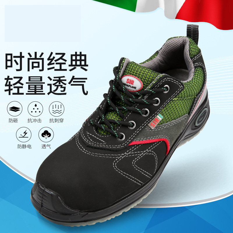 SirSafety Sier labor protection shoes spring and summer anti-smashing anti-piercing fashionable lightweight breathable construction site safety shoes SirSafety Sier labor protection shoes spring and summer anti-smashing anti-piercing fashionable lightweight breathable construction site safety shoes
