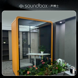 隔音材料;电话亭;平开门