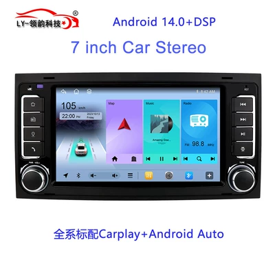 DVD Navigation 04-11 Models Android 13 Gps