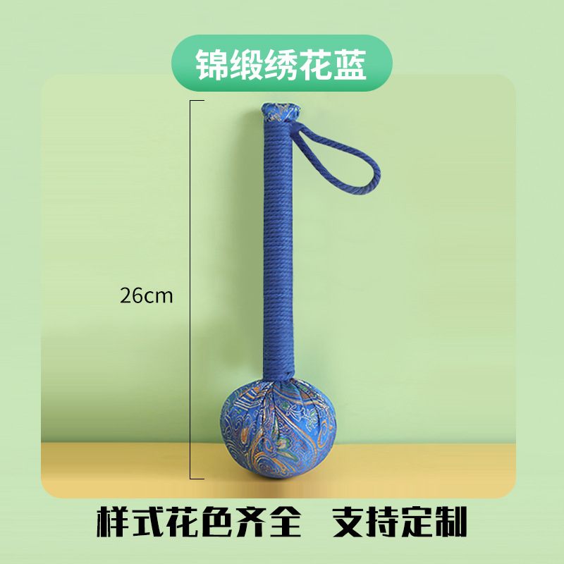 블루 자수【26cm】
