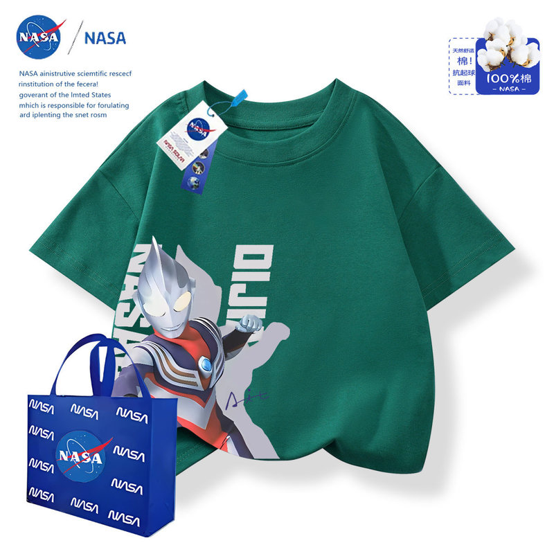 NASA奥特曼男童t恤短袖新款夏季中大童男孩纯棉上衣休闲|undefined
