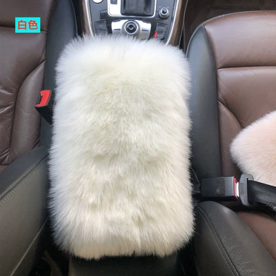 Cross-border Amazon car central armrest box plush cover, faux fox fur armrest pad, available in multiple colors for wholesale (Armrest box) - white